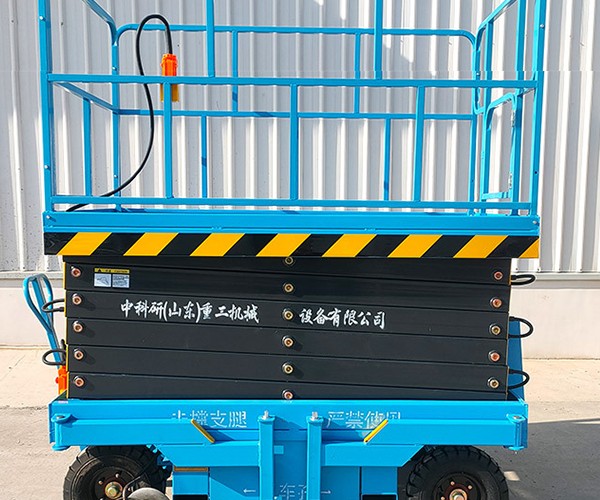 大庆自行走升降机